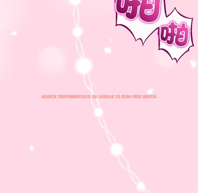 查看漫画與初戀的意外同居 - 第55話 - www.tymanga.com中的4323378图片 查看漫画與初戀的意外同居 - 第55話 - www.tymanga.com中的4323378图片