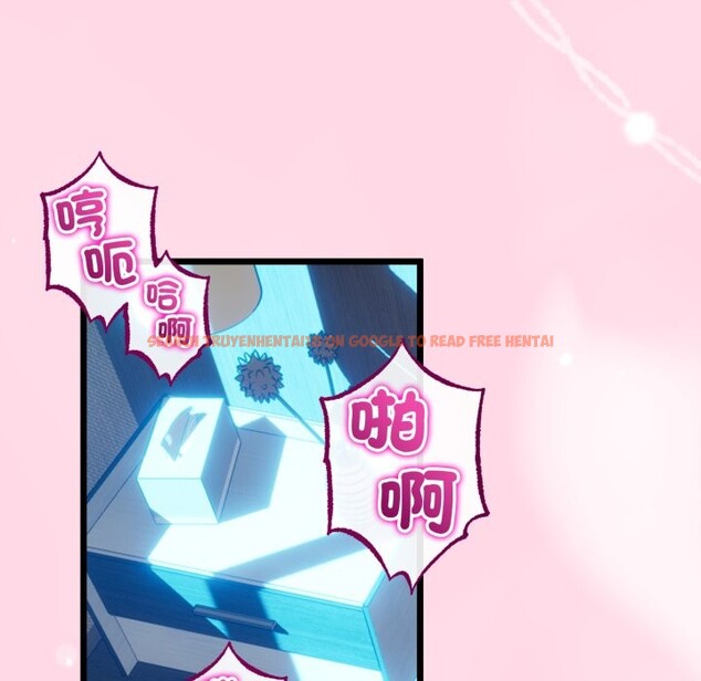 查看漫画與初戀的意外同居 - 第55話 - www.tymanga.com中的4323379图片 查看漫画與初戀的意外同居 - 第55話 - www.tymanga.com中的4323379图片