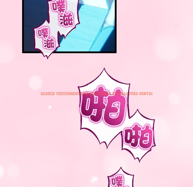 查看漫画與初戀的意外同居 - 第55話 - www.tymanga.com中的4323380图片 查看漫画與初戀的意外同居 - 第55話 - www.tymanga.com中的4323380图片