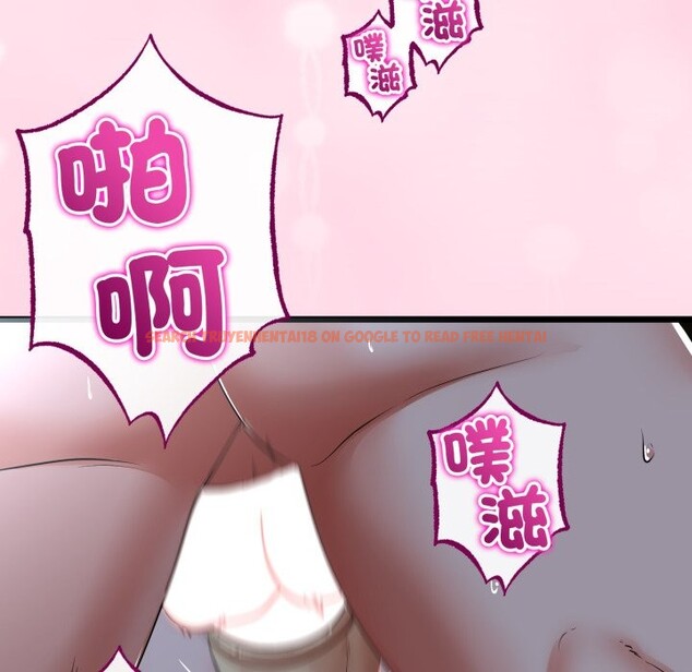 查看漫画與初戀的意外同居 - 第55話 - www.tymanga.com中的4323381图片 查看漫画與初戀的意外同居 - 第55話 - www.tymanga.com中的4323381图片