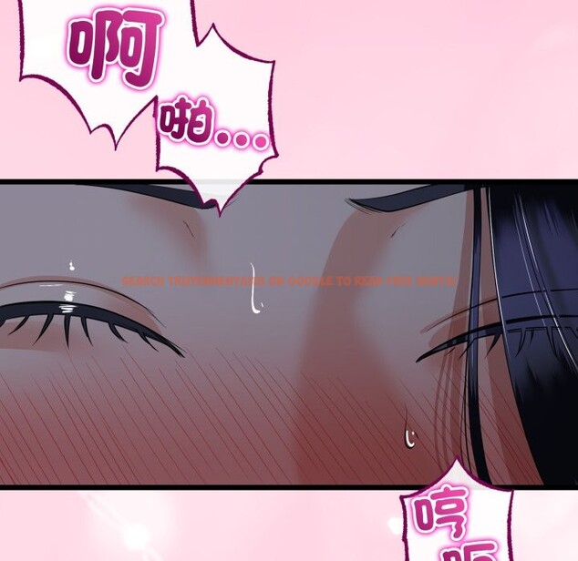 查看漫画與初戀的意外同居 - 第55話 - www.tymanga.com中的4323383图片 查看漫画與初戀的意外同居 - 第55話 - www.tymanga.com中的4323383图片