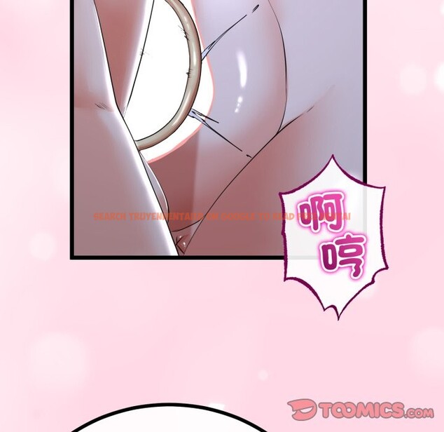 查看漫画與初戀的意外同居 - 第55話 - www.tymanga.com中的4323394图片 查看漫画與初戀的意外同居 - 第55話 - www.tymanga.com中的4323394图片