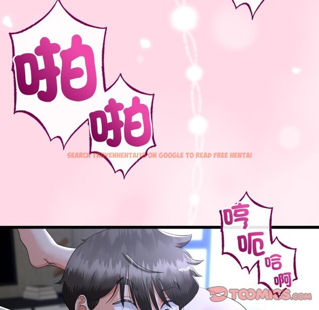 查看漫画與初戀的意外同居 - 第55話 - www.tymanga.com中的4323406图片 查看漫画與初戀的意外同居 - 第55話 - www.tymanga.com中的4323406图片