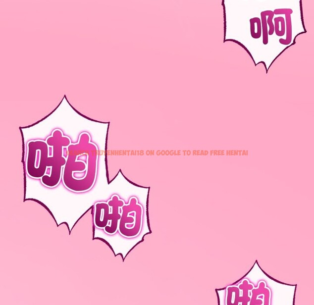 查看漫画與初戀的意外同居 - 第55話 - www.tymanga.com中的4323410图片 查看漫画與初戀的意外同居 - 第55話 - www.tymanga.com中的4323410图片