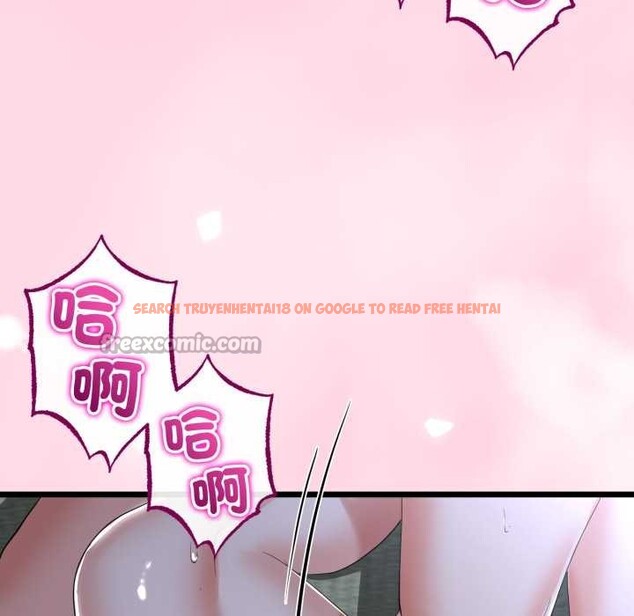 查看漫画與初戀的意外同居 - 第55話 - www.tymanga.com中的4323413图片 查看漫画與初戀的意外同居 - 第55話 - www.tymanga.com中的4323413图片