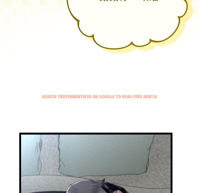 查看漫画與初戀的意外同居 - 第55話 - www.tymanga.com中的4323423图片 查看漫画與初戀的意外同居 - 第55話 - www.tymanga.com中的4323423图片