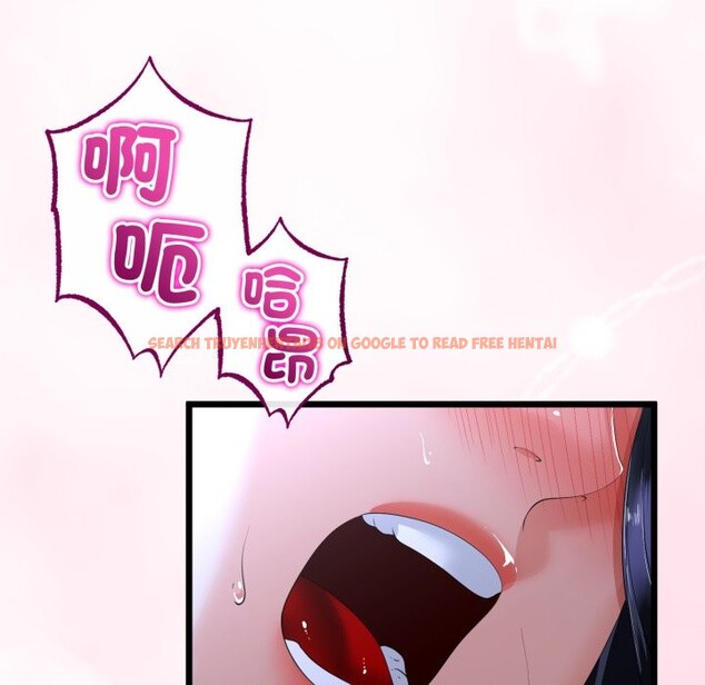 查看漫画與初戀的意外同居 - 第55話 - www.tymanga.com中的4323429图片 查看漫画與初戀的意外同居 - 第55話 - www.tymanga.com中的4323429图片