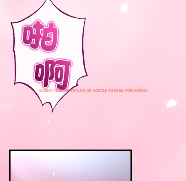 查看漫画與初戀的意外同居 - 第55話 - www.tymanga.com中的4323431图片 查看漫画與初戀的意外同居 - 第55話 - www.tymanga.com中的4323431图片