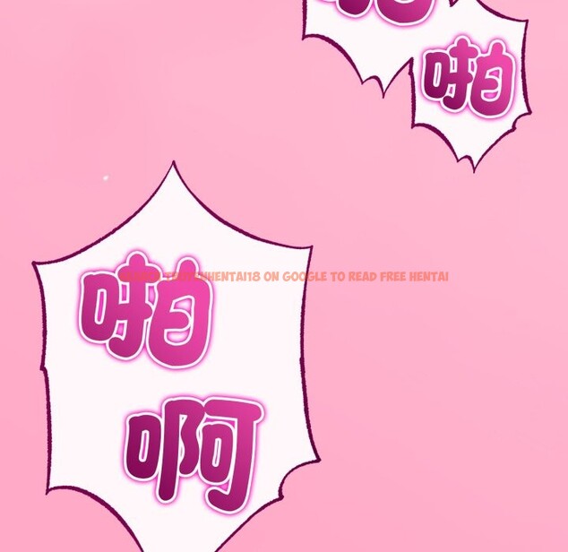 查看漫画與初戀的意外同居 - 第55話 - www.tymanga.com中的4323433图片 查看漫画與初戀的意外同居 - 第55話 - www.tymanga.com中的4323433图片