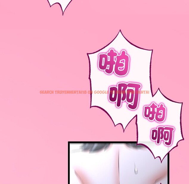 查看漫画與初戀的意外同居 - 第55話 - www.tymanga.com中的4323434图片 查看漫画與初戀的意外同居 - 第55話 - www.tymanga.com中的4323434图片