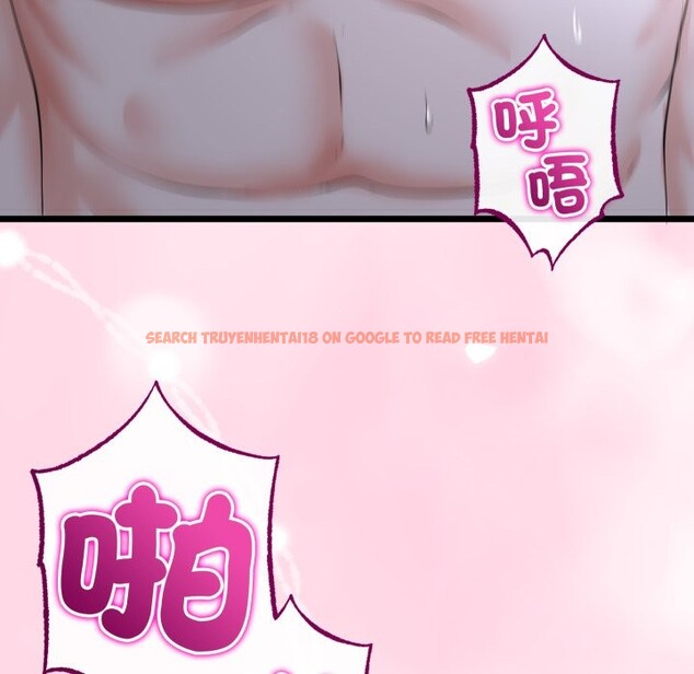 查看漫画與初戀的意外同居 - 第55話 - www.tymanga.com中的4323437图片 查看漫画與初戀的意外同居 - 第55話 - www.tymanga.com中的4323437图片