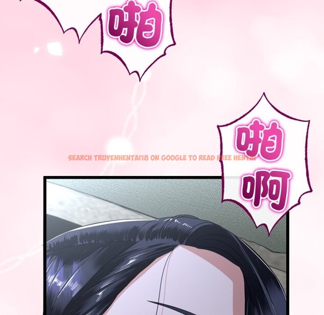 查看漫画與初戀的意外同居 - 第55話 - www.tymanga.com中的4323438图片 查看漫画與初戀的意外同居 - 第55話 - www.tymanga.com中的4323438图片