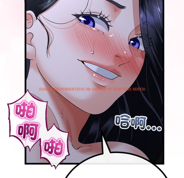 查看漫画與初戀的意外同居 - 第55話 - www.tymanga.com中的4323439图片 查看漫画與初戀的意外同居 - 第55話 - www.tymanga.com中的4323439图片