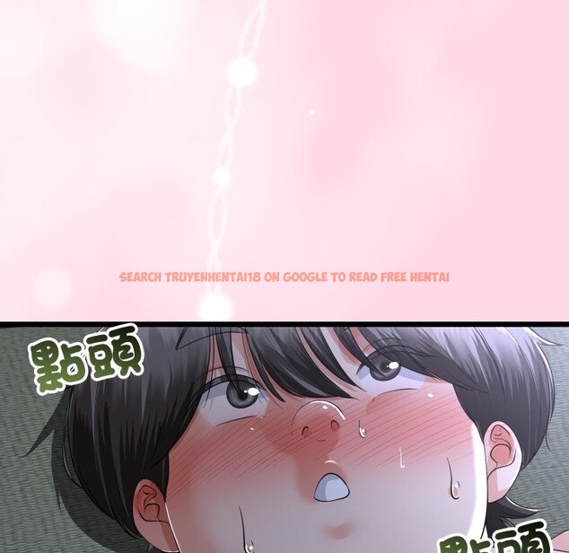 查看漫画與初戀的意外同居 - 第55話 - www.tymanga.com中的4323451图片 查看漫画與初戀的意外同居 - 第55話 - www.tymanga.com中的4323451图片