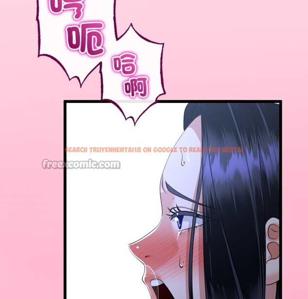 查看漫画與初戀的意外同居 - 第55話 - www.tymanga.com中的4323455图片 查看漫画與初戀的意外同居 - 第55話 - www.tymanga.com中的4323455图片