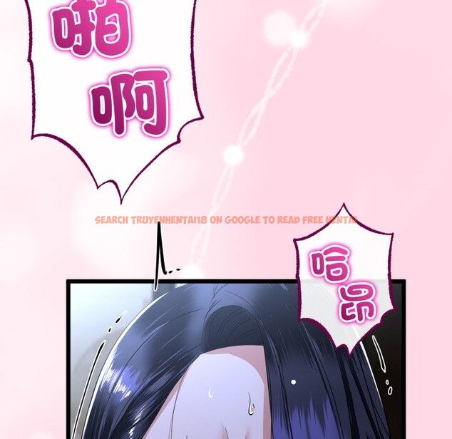 查看漫画與初戀的意外同居 - 第55話 - www.tymanga.com中的4323461图片 查看漫画與初戀的意外同居 - 第55話 - www.tymanga.com中的4323461图片