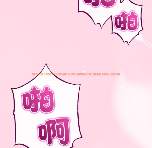 查看漫画與初戀的意外同居 - 第55話 - www.tymanga.com中的4323463图片 查看漫画與初戀的意外同居 - 第55話 - www.tymanga.com中的4323463图片