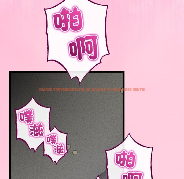 查看漫画與初戀的意外同居 - 第55話 - www.tymanga.com中的4323476图片 查看漫画與初戀的意外同居 - 第55話 - www.tymanga.com中的4323476图片