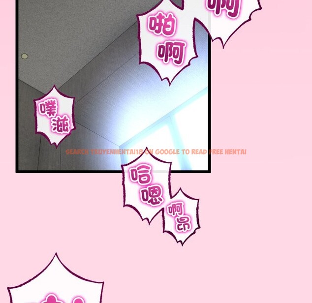 查看漫画與初戀的意外同居 - 第55話 - www.tymanga.com中的4323477图片 查看漫画與初戀的意外同居 - 第55話 - www.tymanga.com中的4323477图片