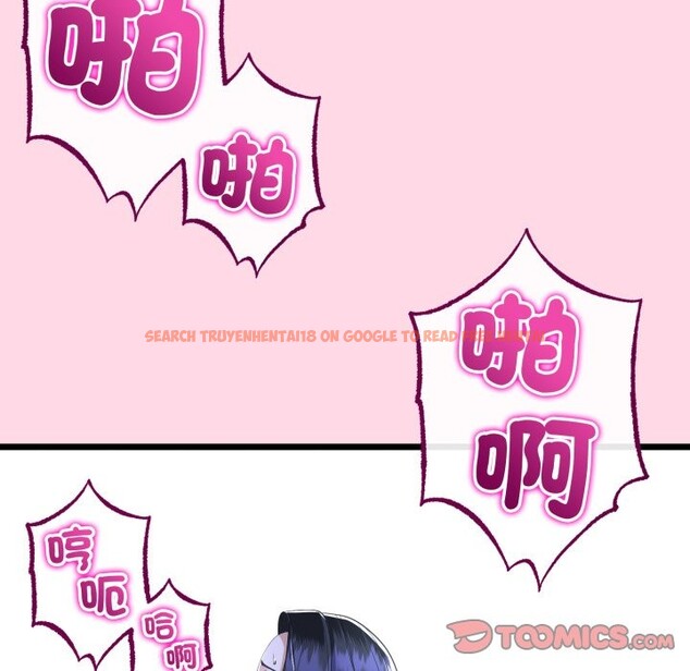 查看漫画與初戀的意外同居 - 第55話 - www.tymanga.com中的4323478图片 查看漫画與初戀的意外同居 - 第55話 - www.tymanga.com中的4323478图片