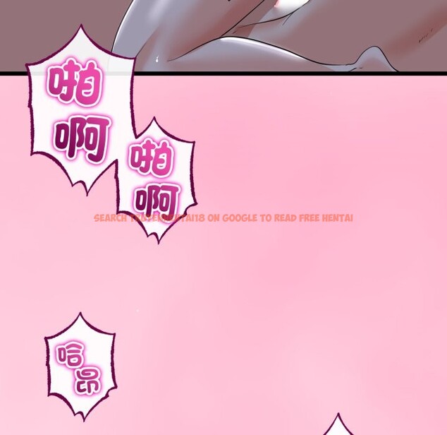 查看漫画與初戀的意外同居 - 第55話 - www.tymanga.com中的4323480图片 查看漫画與初戀的意外同居 - 第55話 - www.tymanga.com中的4323480图片