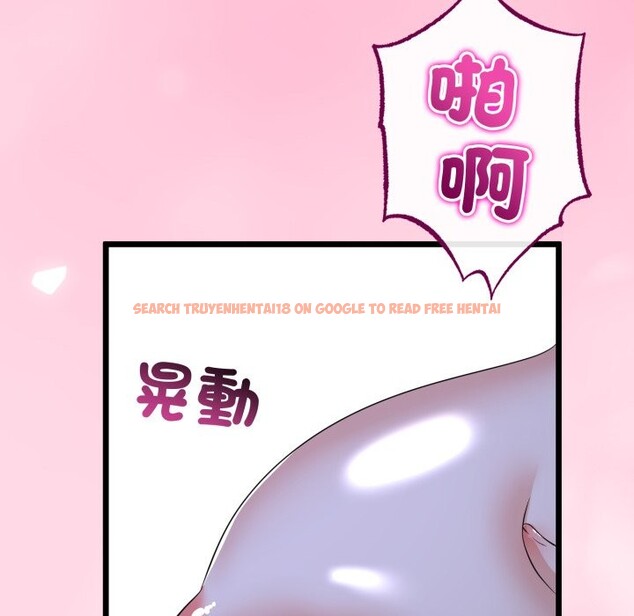 查看漫画與初戀的意外同居 - 第55話 - www.tymanga.com中的4323481图片 查看漫画與初戀的意外同居 - 第55話 - www.tymanga.com中的4323481图片