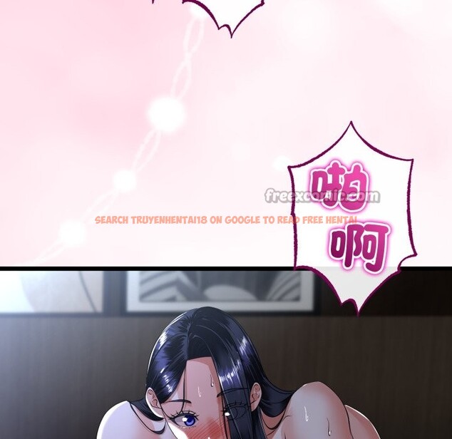 查看漫画與初戀的意外同居 - 第55話 - www.tymanga.com中的4323483图片 查看漫画與初戀的意外同居 - 第55話 - www.tymanga.com中的4323483图片