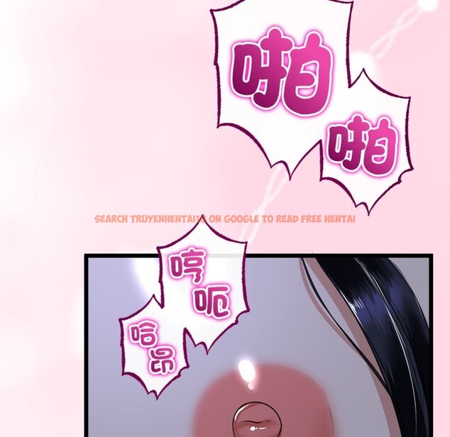 查看漫画與初戀的意外同居 - 第55話 - www.tymanga.com中的4323485图片 查看漫画與初戀的意外同居 - 第55話 - www.tymanga.com中的4323485图片