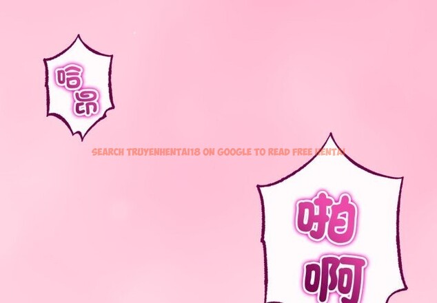 查看漫画與初戀的意外同居 - 第56話 - www.tymanga.com中的4361190图片 查看漫画與初戀的意外同居 - 第56話 - www.tymanga.com中的4361190图片