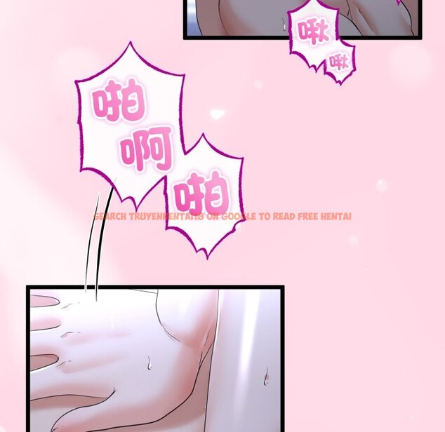 查看漫画與初戀的意外同居 - 第56話 - www.tymanga.com中的4361206图片 查看漫画與初戀的意外同居 - 第56話 - www.tymanga.com中的4361206图片