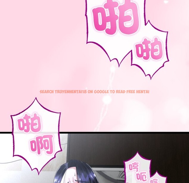 查看漫画與初戀的意外同居 - 第56話 - www.tymanga.com中的4361208图片 查看漫画與初戀的意外同居 - 第56話 - www.tymanga.com中的4361208图片