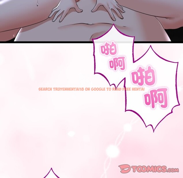 查看漫画與初戀的意外同居 - 第56話 - www.tymanga.com中的4361210图片 查看漫画與初戀的意外同居 - 第56話 - www.tymanga.com中的4361210图片