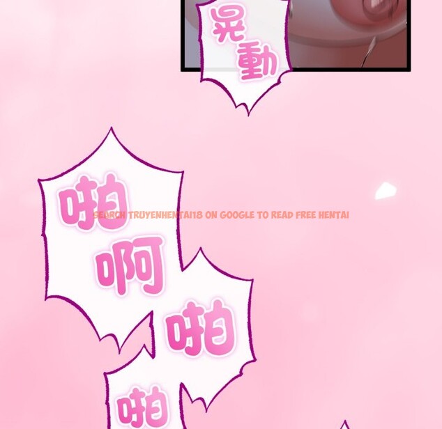 查看漫画與初戀的意外同居 - 第56話 - www.tymanga.com中的4361212图片 查看漫画與初戀的意外同居 - 第56話 - www.tymanga.com中的4361212图片