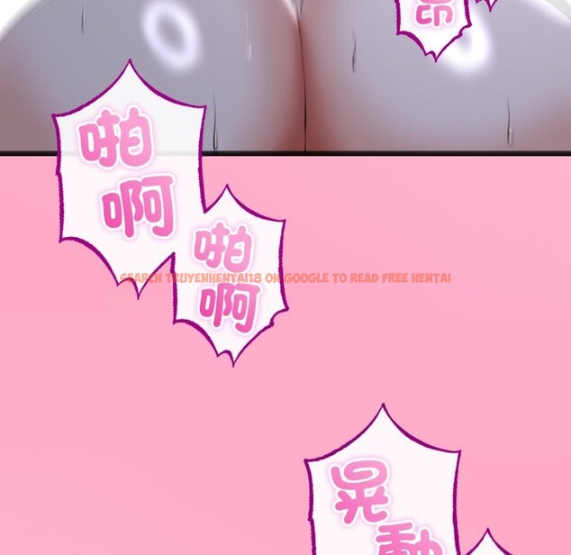 查看漫画與初戀的意外同居 - 第56話 - www.tymanga.com中的4361214图片 查看漫画與初戀的意外同居 - 第56話 - www.tymanga.com中的4361214图片