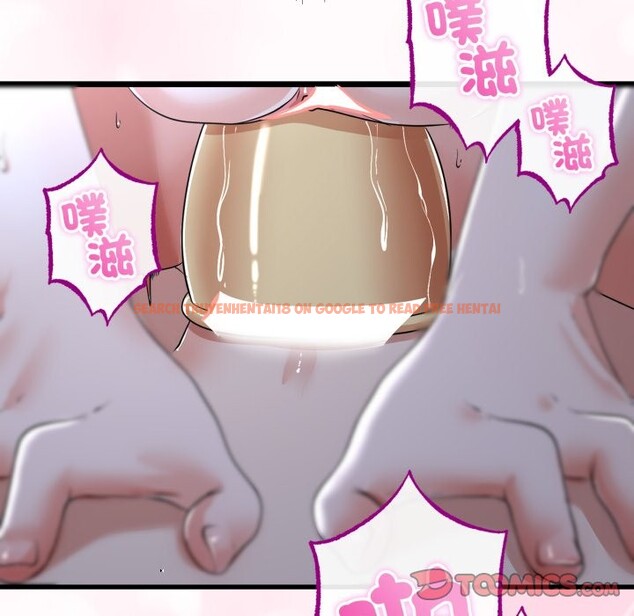 查看漫画與初戀的意外同居 - 第56話 - www.tymanga.com中的4361219图片 查看漫画與初戀的意外同居 - 第56話 - www.tymanga.com中的4361219图片