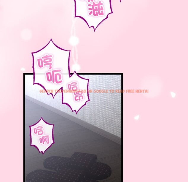 查看漫画與初戀的意外同居 - 第56話 - www.tymanga.com中的4361221图片 查看漫画與初戀的意外同居 - 第56話 - www.tymanga.com中的4361221图片