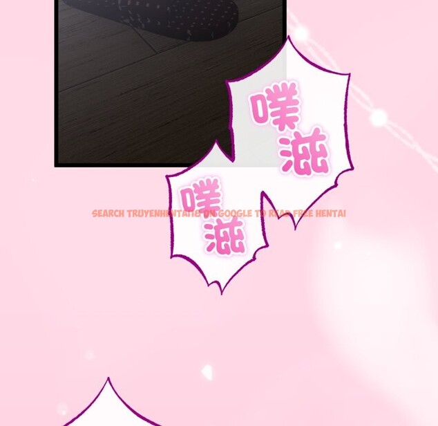 查看漫画與初戀的意外同居 - 第56話 - www.tymanga.com中的4361222图片 查看漫画與初戀的意外同居 - 第56話 - www.tymanga.com中的4361222图片