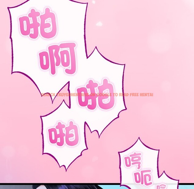 查看漫画與初戀的意外同居 - 第56話 - www.tymanga.com中的4361223图片 查看漫画與初戀的意外同居 - 第56話 - www.tymanga.com中的4361223图片