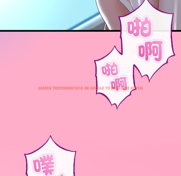 查看漫画與初戀的意外同居 - 第56話 - www.tymanga.com中的4361225图片 查看漫画與初戀的意外同居 - 第56話 - www.tymanga.com中的4361225图片