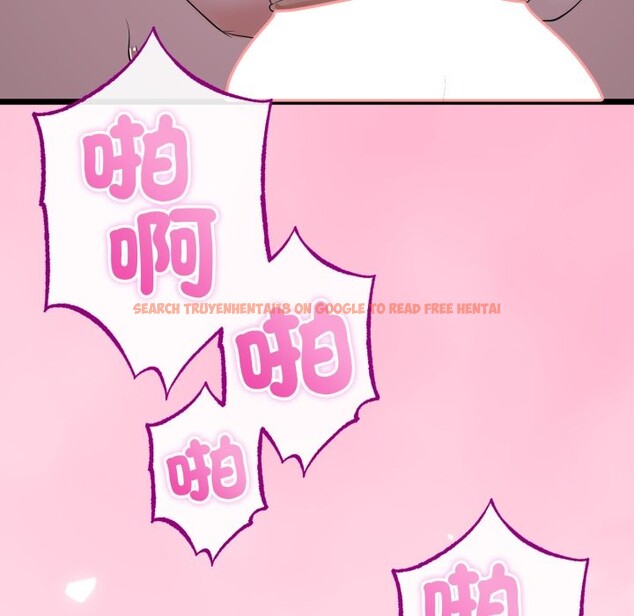 查看漫画與初戀的意外同居 - 第56話 - www.tymanga.com中的4361227图片 查看漫画與初戀的意外同居 - 第56話 - www.tymanga.com中的4361227图片