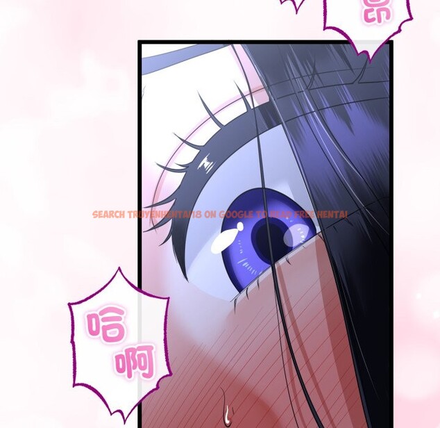 查看漫画與初戀的意外同居 - 第56話 - www.tymanga.com中的4361230图片 查看漫画與初戀的意外同居 - 第56話 - www.tymanga.com中的4361230图片