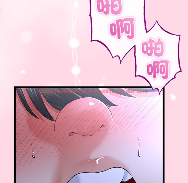 查看漫画與初戀的意外同居 - 第56話 - www.tymanga.com中的4361232图片 查看漫画與初戀的意外同居 - 第56話 - www.tymanga.com中的4361232图片