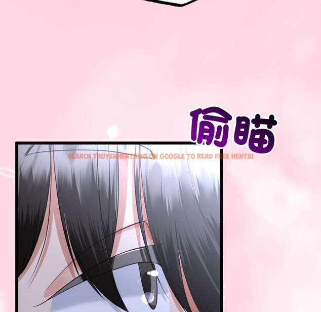 查看漫画與初戀的意外同居 - 第56話 - www.tymanga.com中的4361239图片 查看漫画與初戀的意外同居 - 第56話 - www.tymanga.com中的4361239图片