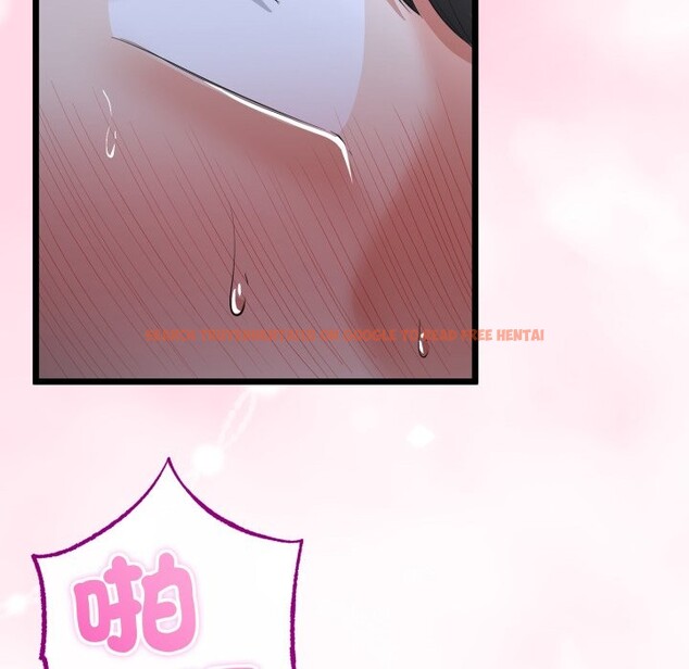 查看漫画與初戀的意外同居 - 第56話 - www.tymanga.com中的4361240图片 查看漫画與初戀的意外同居 - 第56話 - www.tymanga.com中的4361240图片