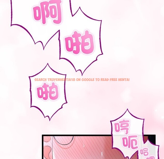 查看漫画與初戀的意外同居 - 第56話 - www.tymanga.com中的4361241图片 查看漫画與初戀的意外同居 - 第56話 - www.tymanga.com中的4361241图片