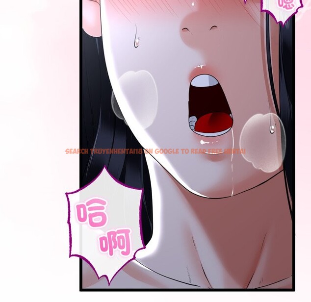 查看漫画與初戀的意外同居 - 第56話 - www.tymanga.com中的4361242图片 查看漫画與初戀的意外同居 - 第56話 - www.tymanga.com中的4361242图片