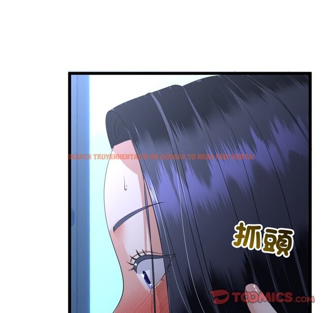 查看漫画與初戀的意外同居 - 第56話 - www.tymanga.com中的4361246图片 查看漫画與初戀的意外同居 - 第56話 - www.tymanga.com中的4361246图片