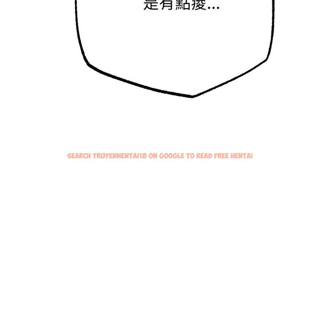 查看漫画與初戀的意外同居 - 第56話 - www.tymanga.com中的4361248图片 查看漫画與初戀的意外同居 - 第56話 - www.tymanga.com中的4361248图片