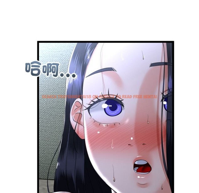查看漫画與初戀的意外同居 - 第56話 - www.tymanga.com中的4361261图片 查看漫画與初戀的意外同居 - 第56話 - www.tymanga.com中的4361261图片