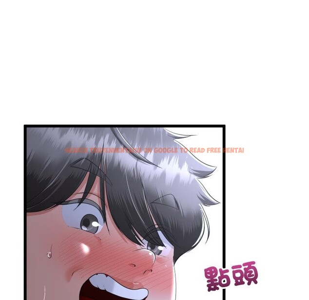 查看漫画與初戀的意外同居 - 第56話 - www.tymanga.com中的4361263图片 查看漫画與初戀的意外同居 - 第56話 - www.tymanga.com中的4361263图片